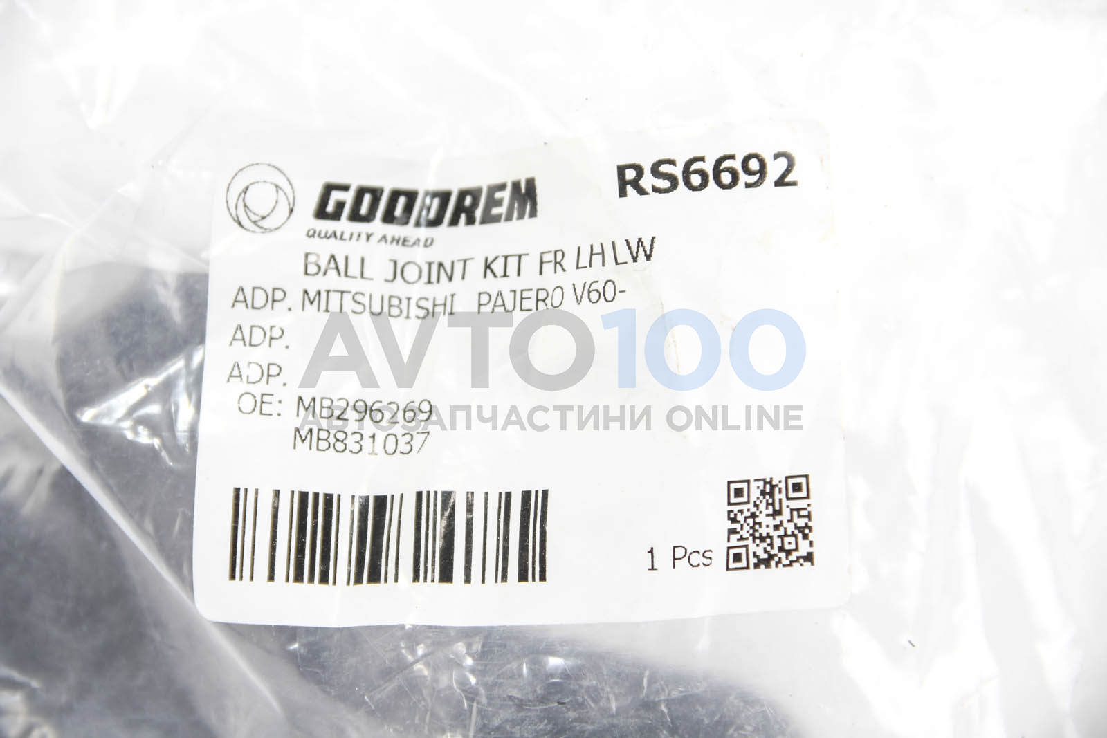 RS6692 GOODREM
