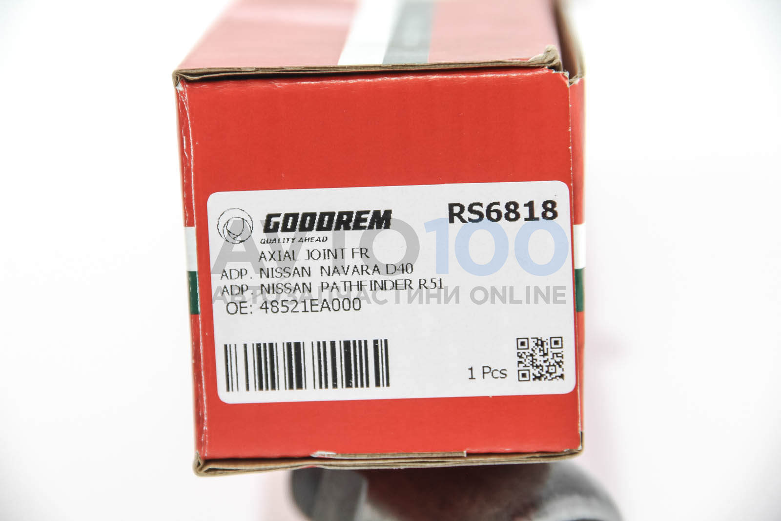 RS6818 GOODREM