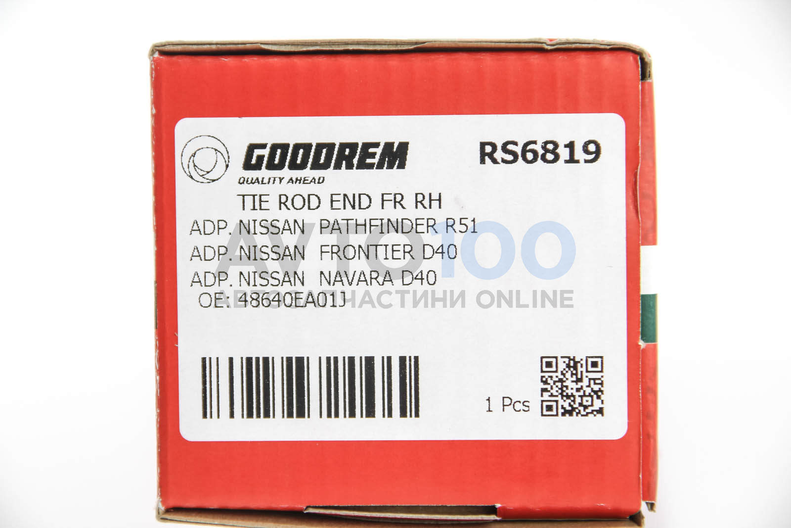 RS6819 GOODREM