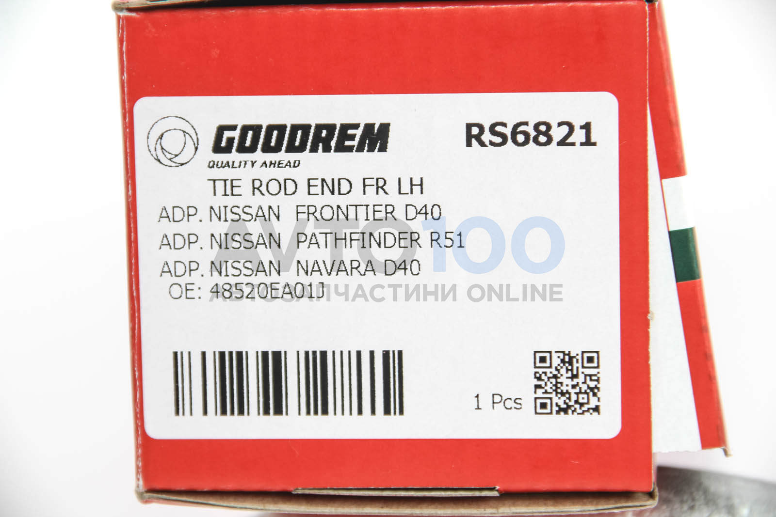RS6821 GOODREM