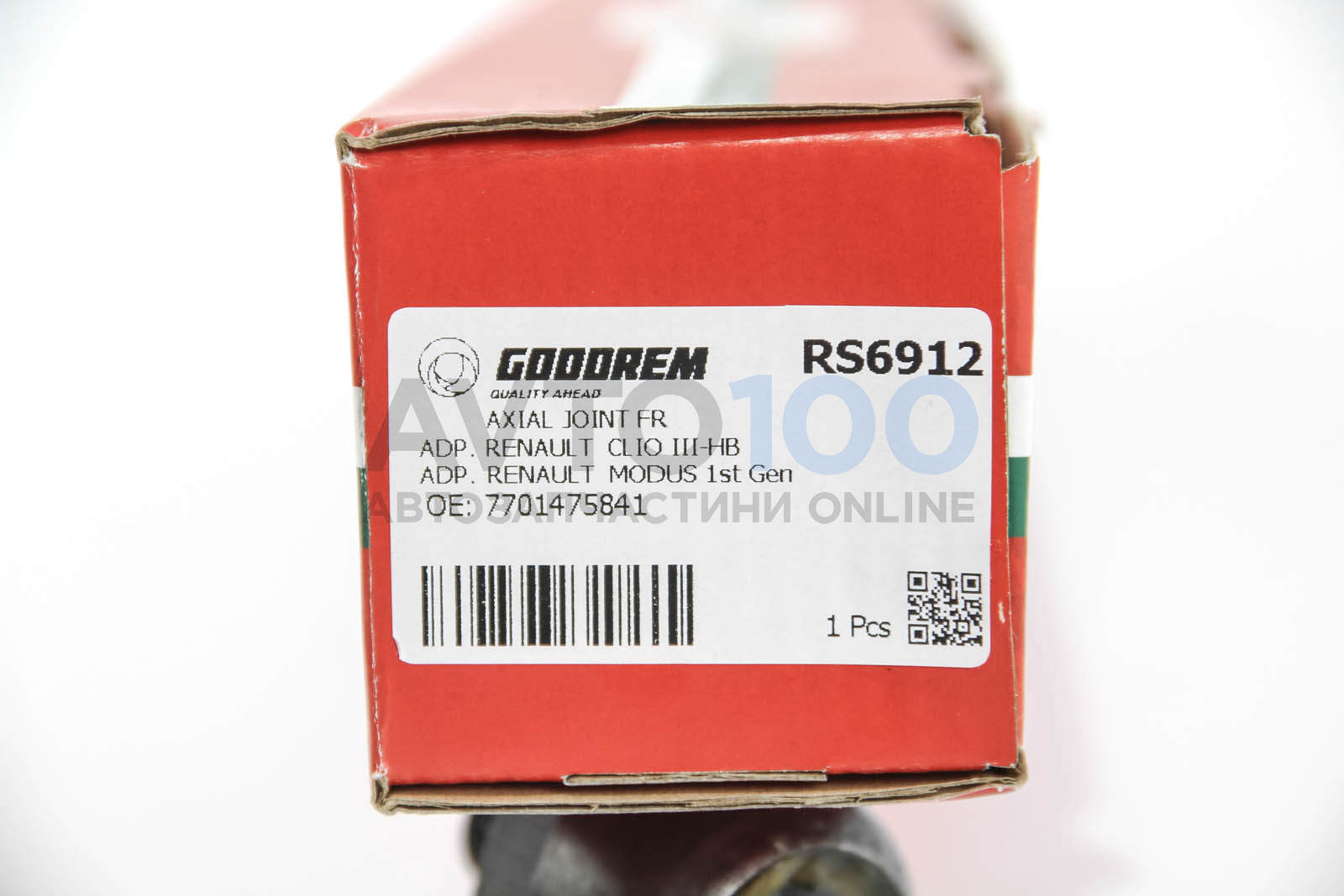 RS6912 GOODREM
