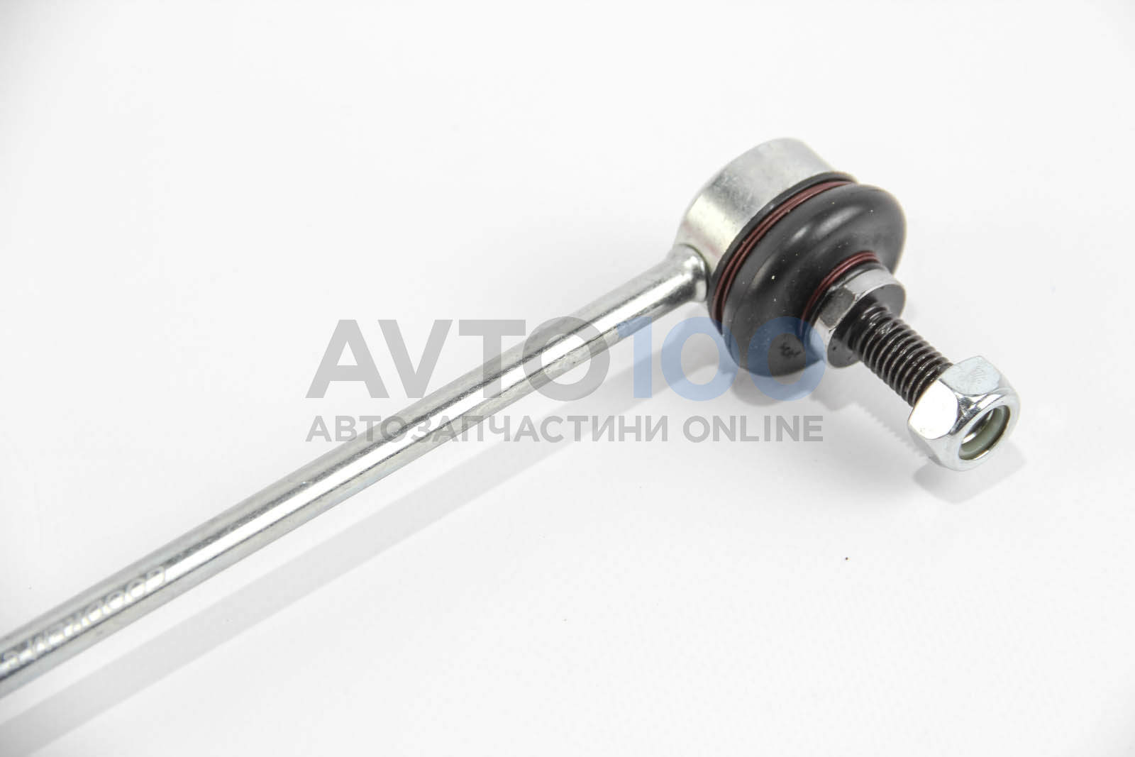 RS7040 GOODREM