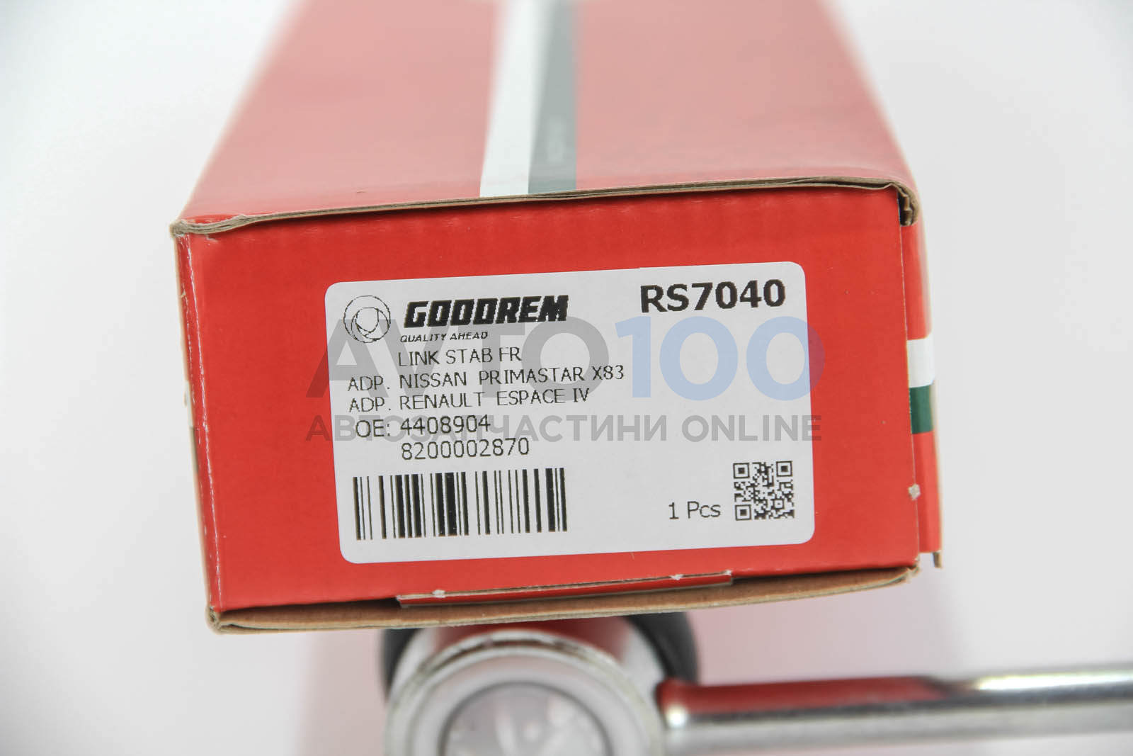 RS7040 GOODREM