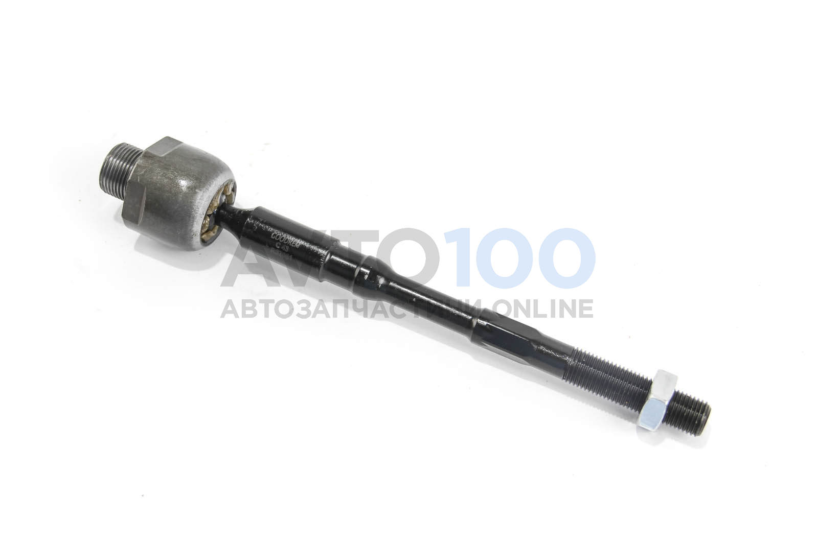 RS7061 GOODREM