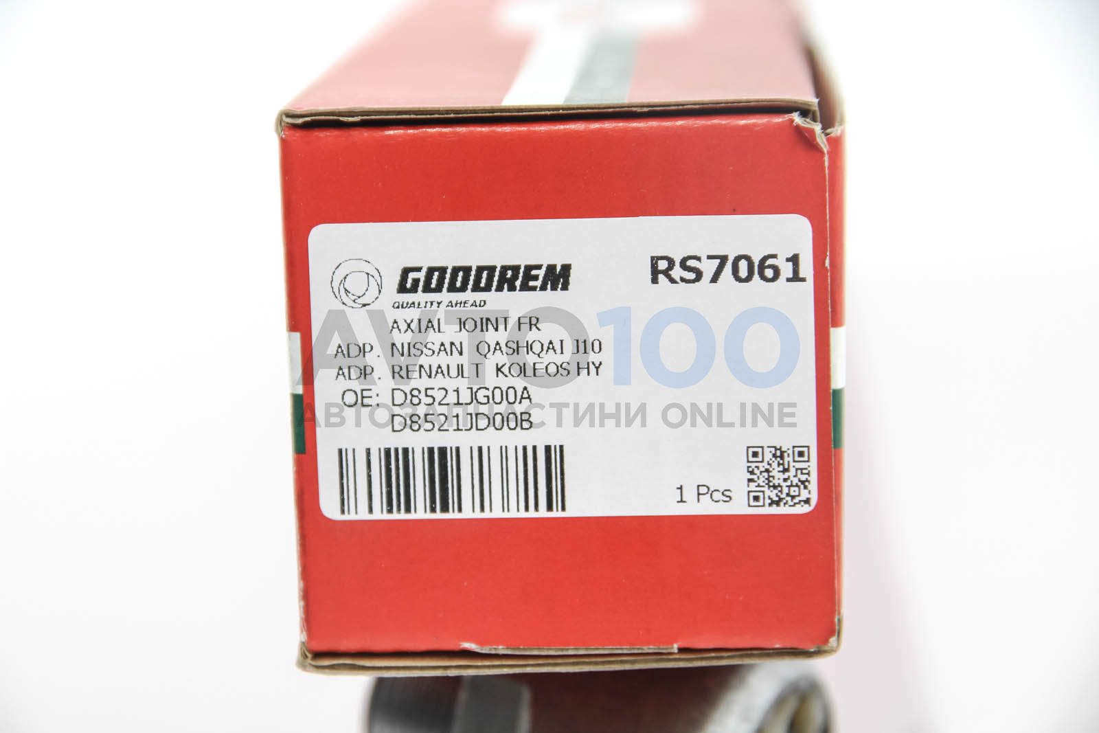 RS7061 GOODREM