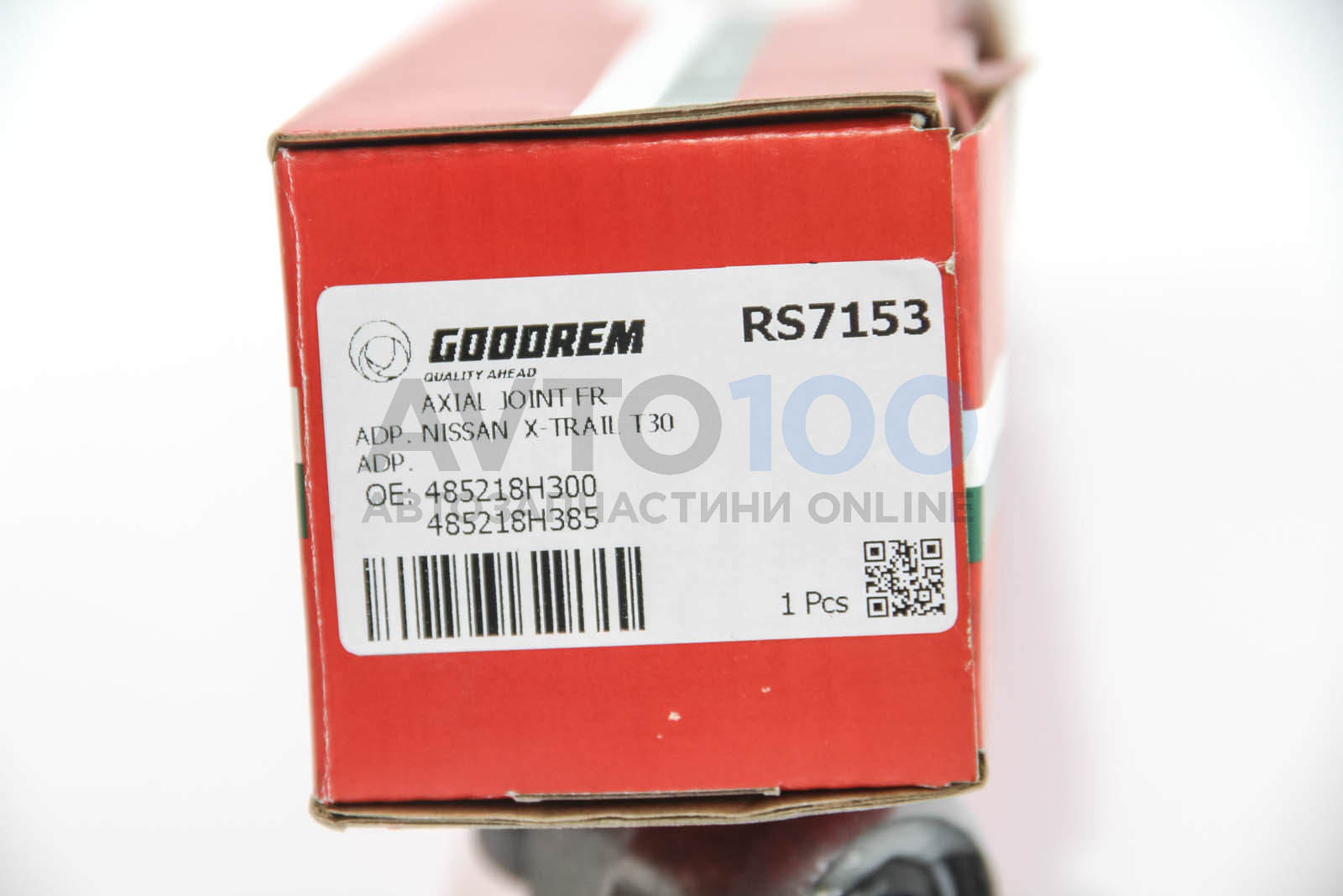 RS7153 GOODREM