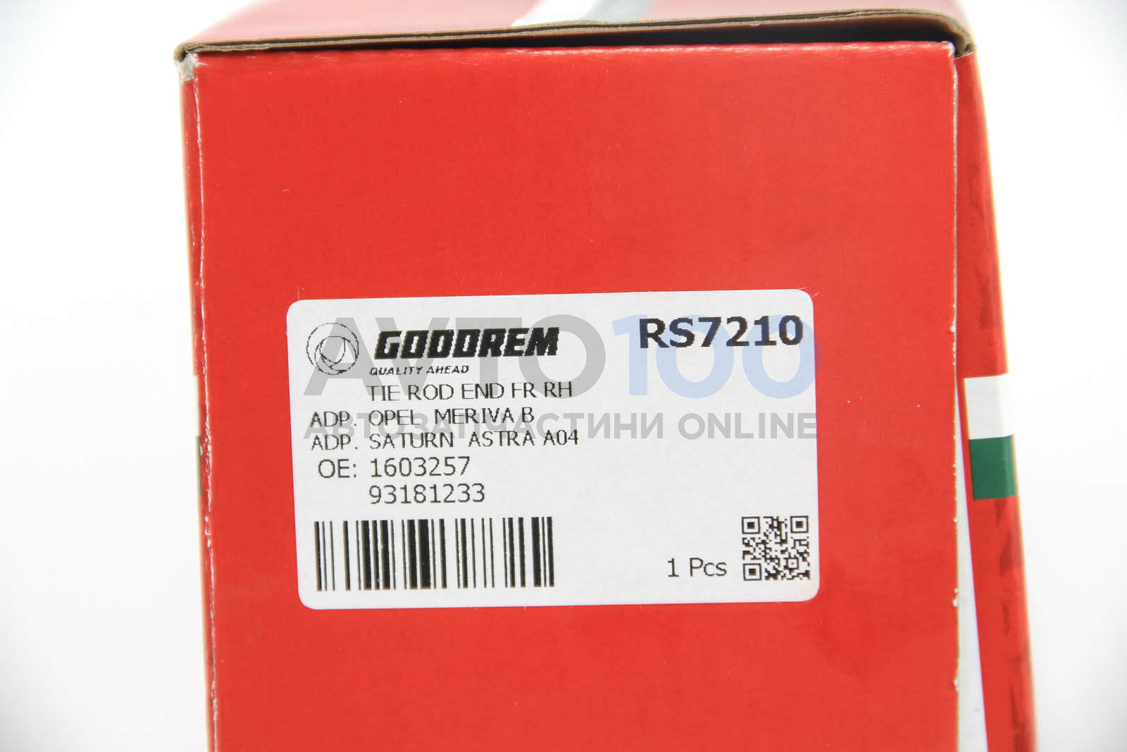 RS7210 GOODREM