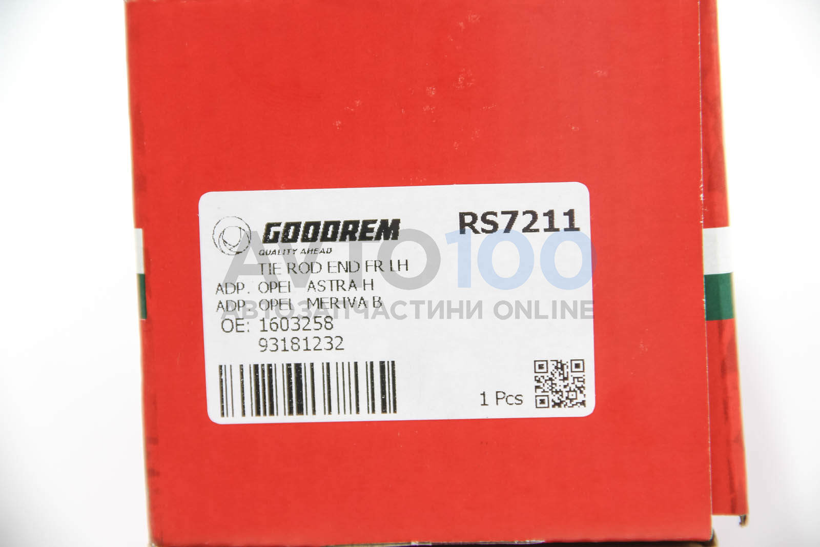 RS7211 GOODREM