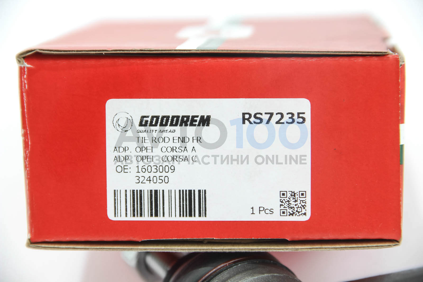 RS7235 GOODREM