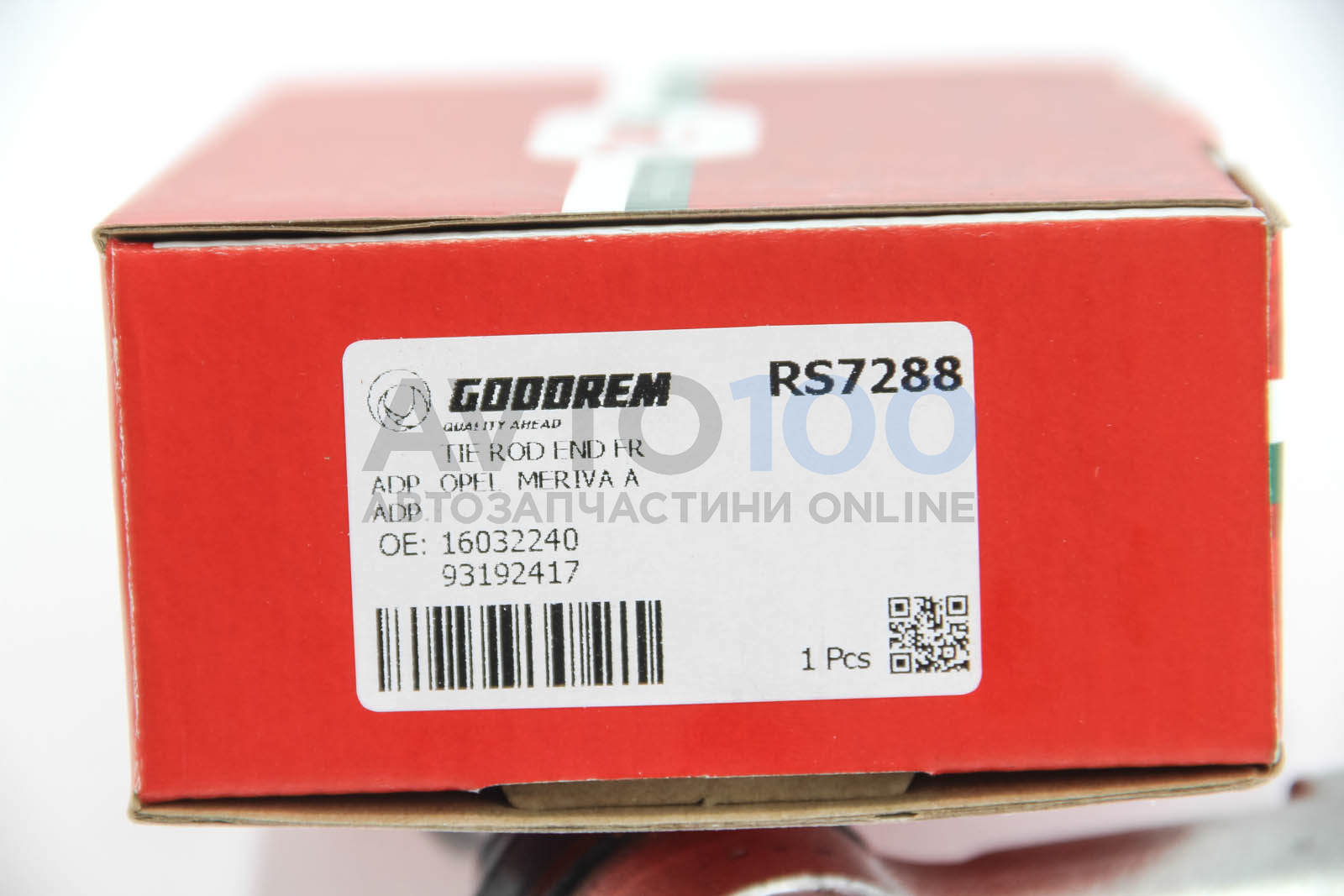 RS7288 GOODREM