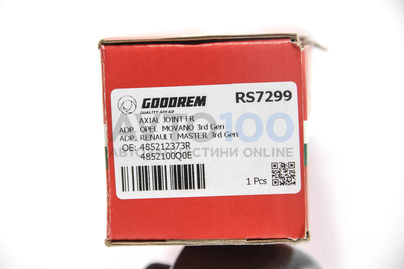 RS7299 GOODREM
