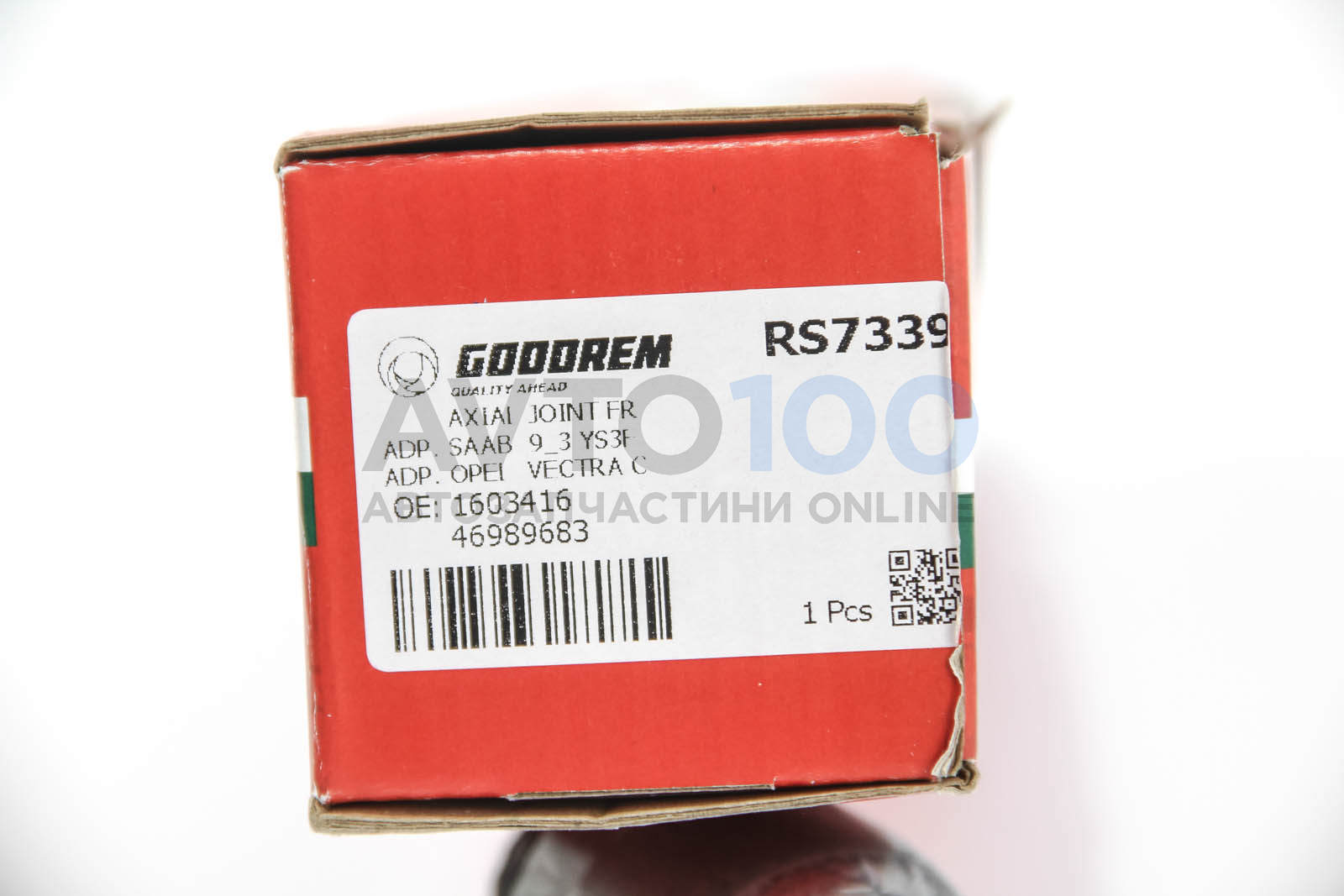 RS7339 GOODREM