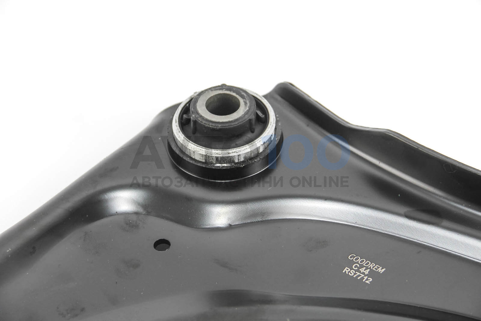 RS7712 GOODREM