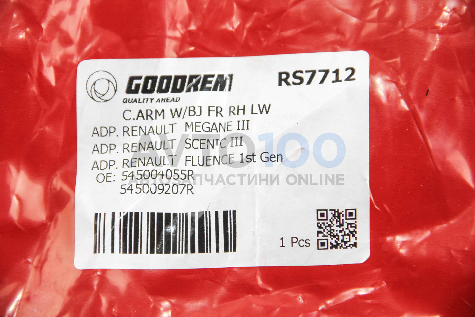RS7712 GOODREM