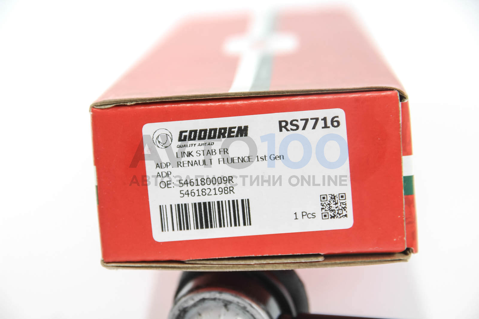 RS7716 GOODREM