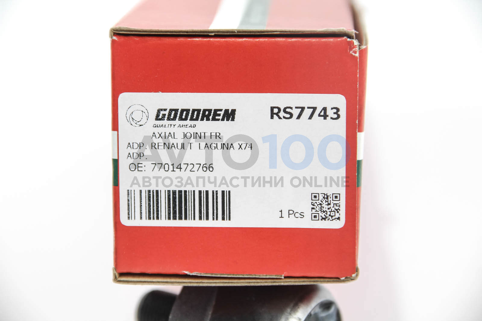 RS7743 GOODREM