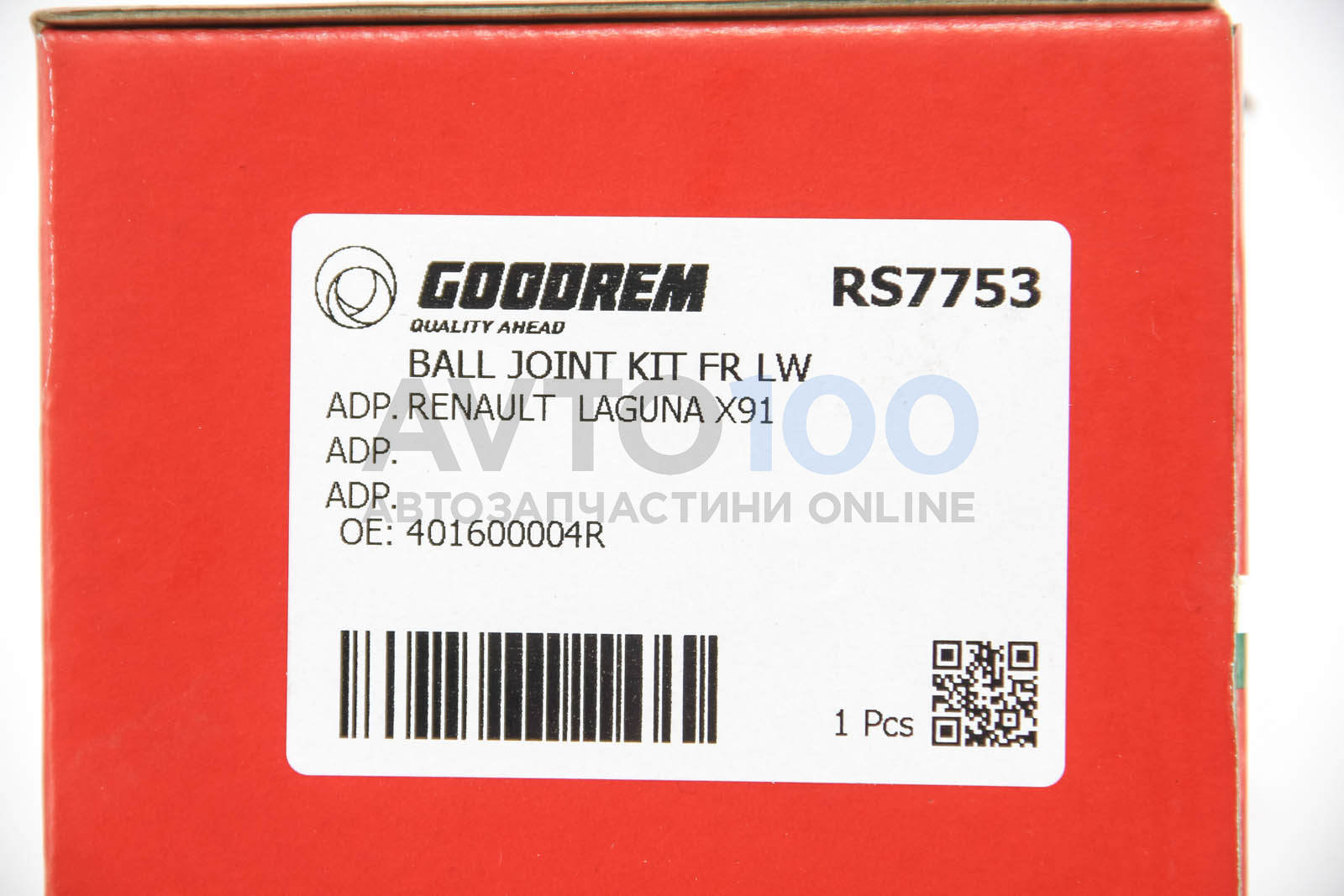 RS7753 GOODREM