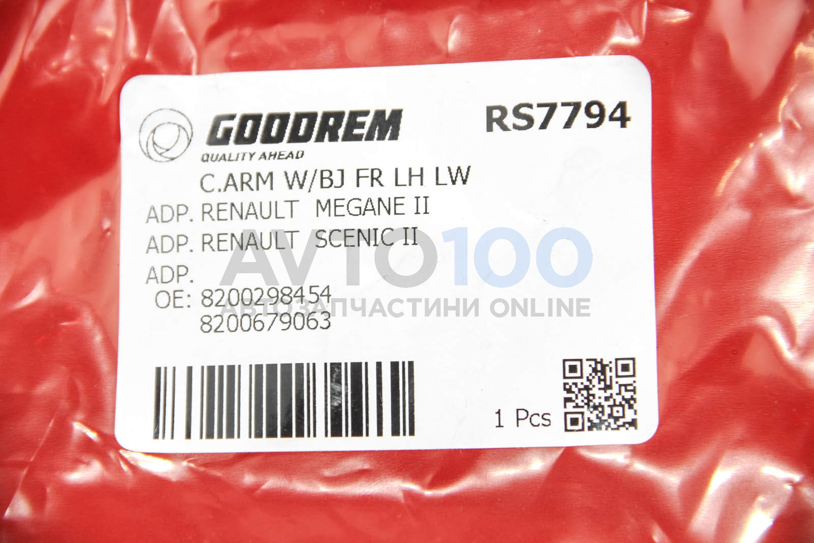 RS7794 GOODREM
