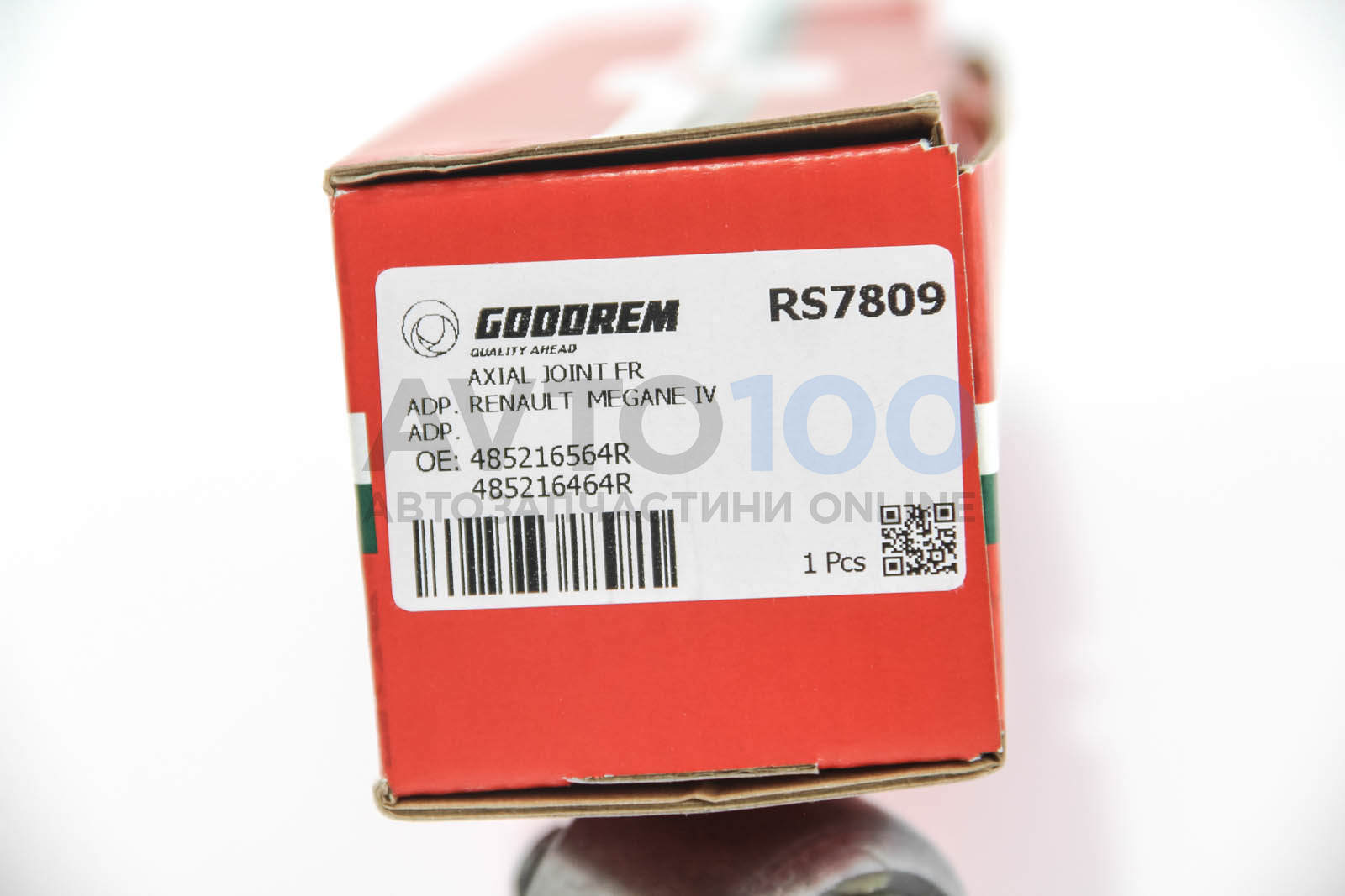 RS7809 GOODREM