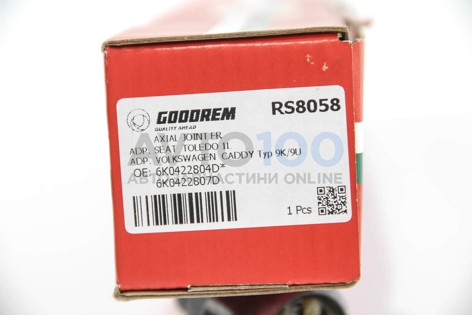 RS8058 GOODREM