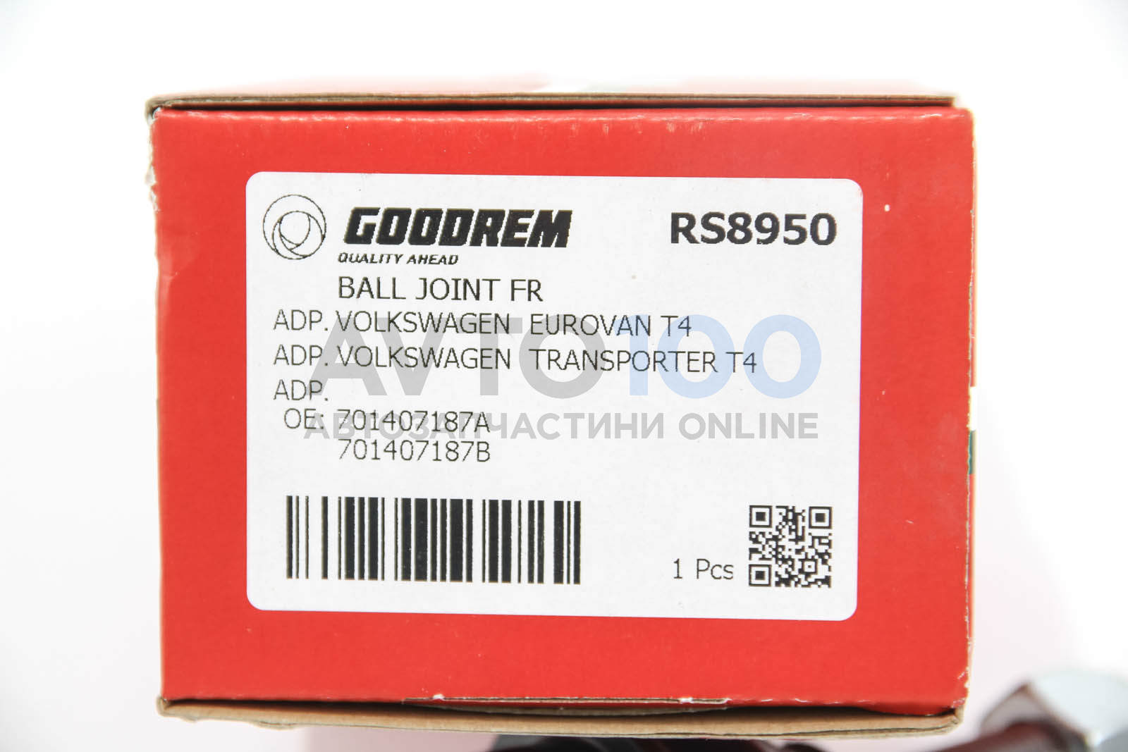 RS8950 GOODREM