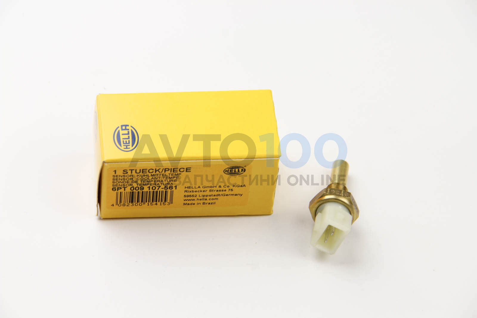 Датчик температури антифризу - 12v