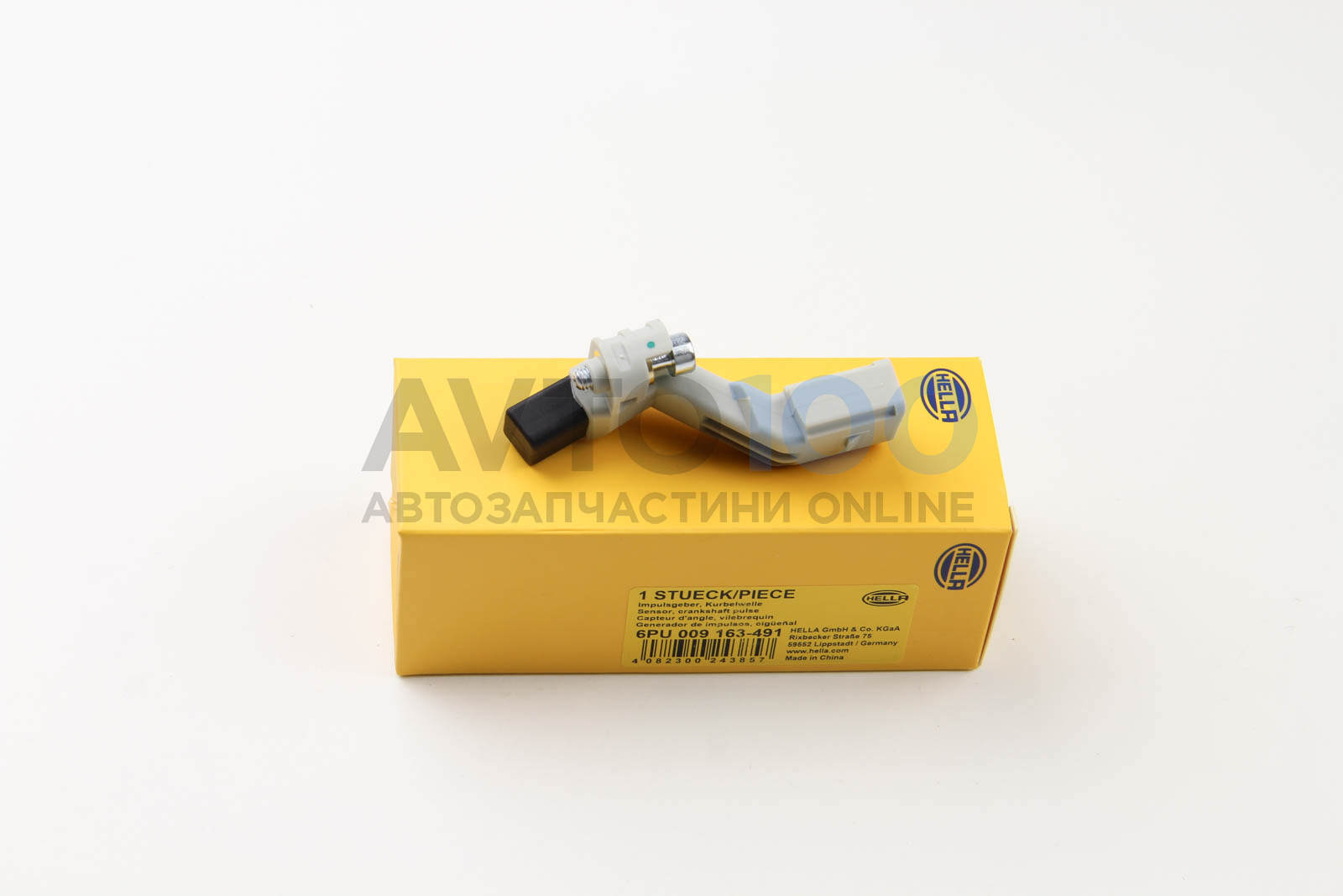 Датчик імпульсів - 12v