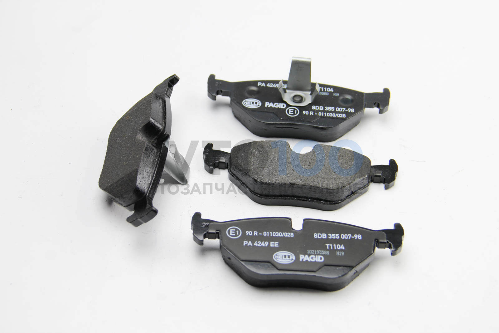 8DB355007981 HELLA PAGID