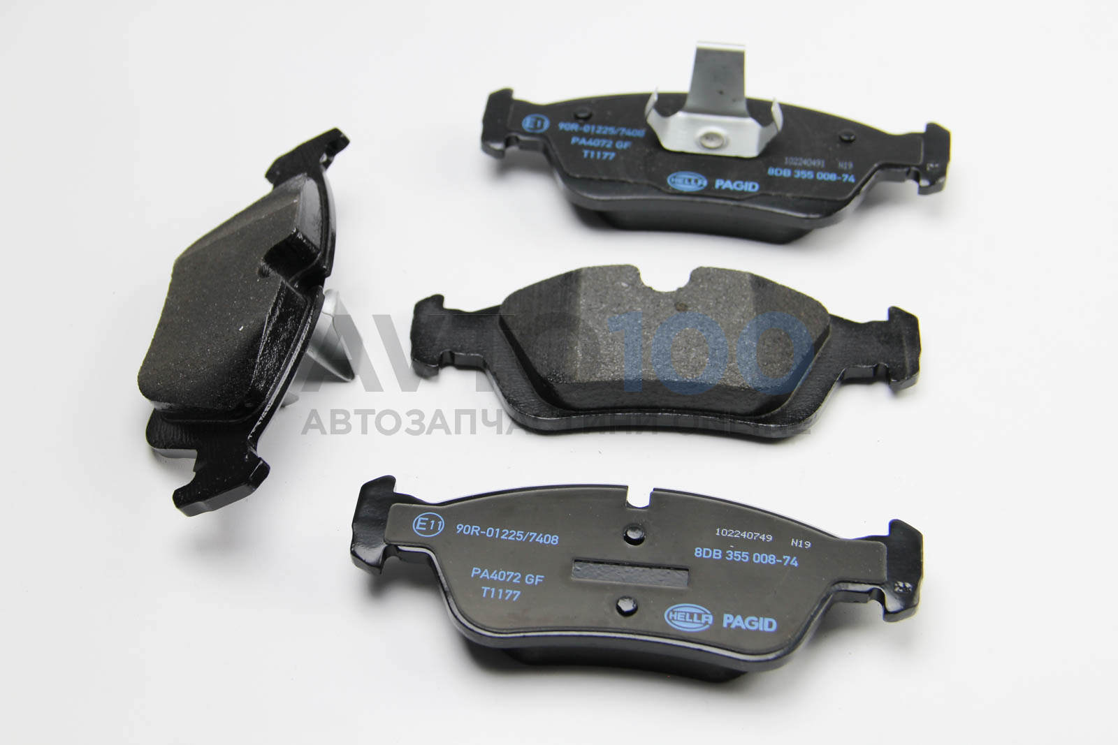 8DB355008741 HELLA PAGID
