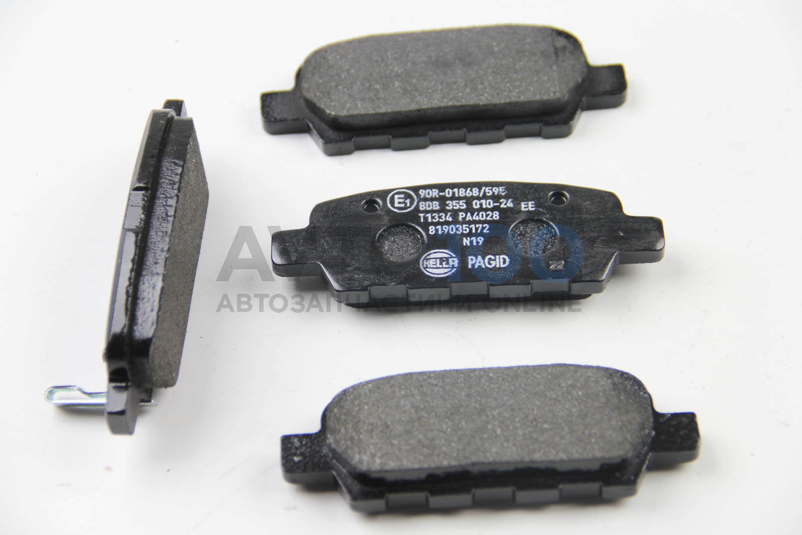 8DB355010241 HELLA PAGID
