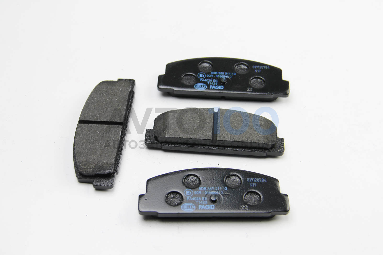 8DB355011131 HELLA PAGID