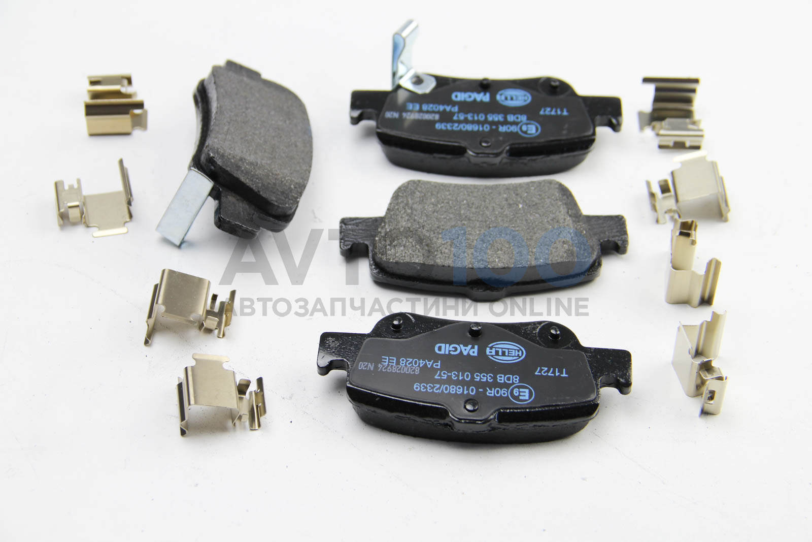 8DB355013571 HELLA PAGID