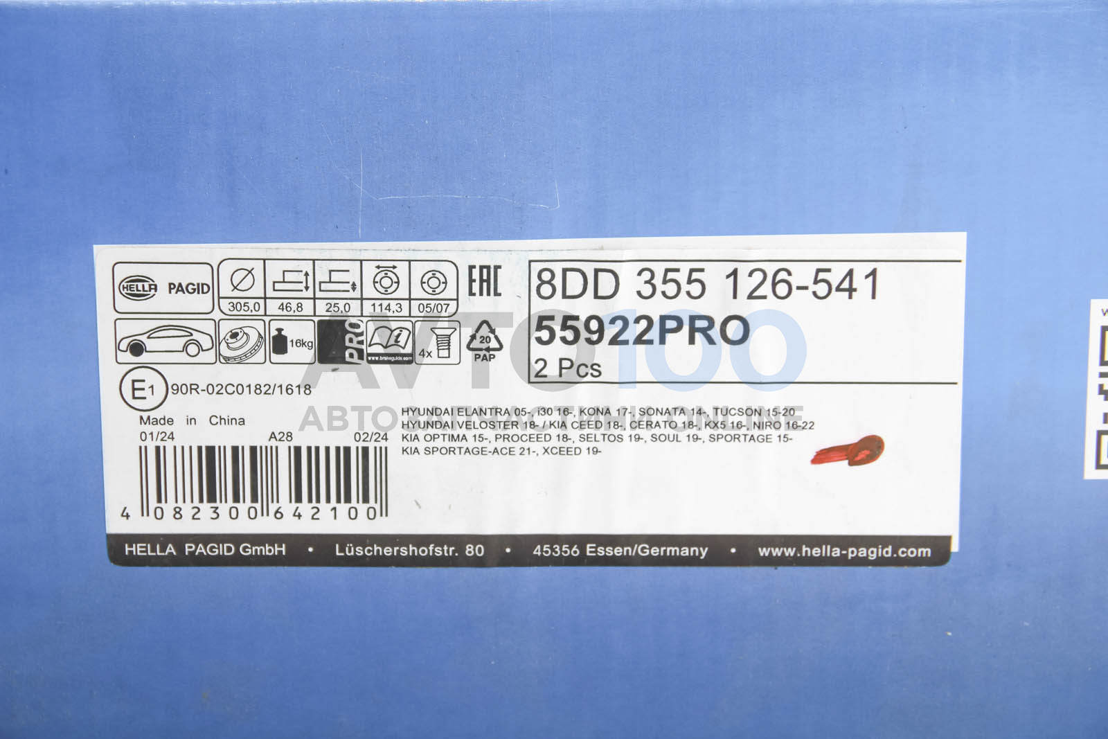 8DD355126541 HELLA PAGID