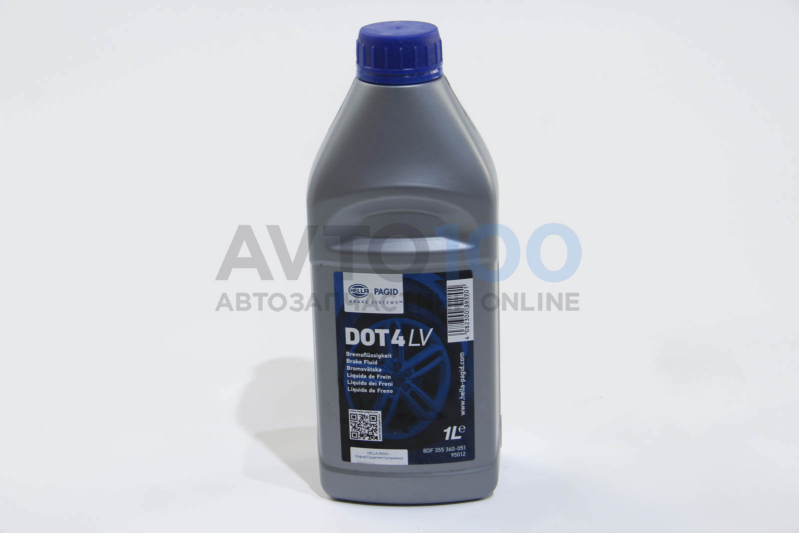 8DF355360051 HELLA PAGID