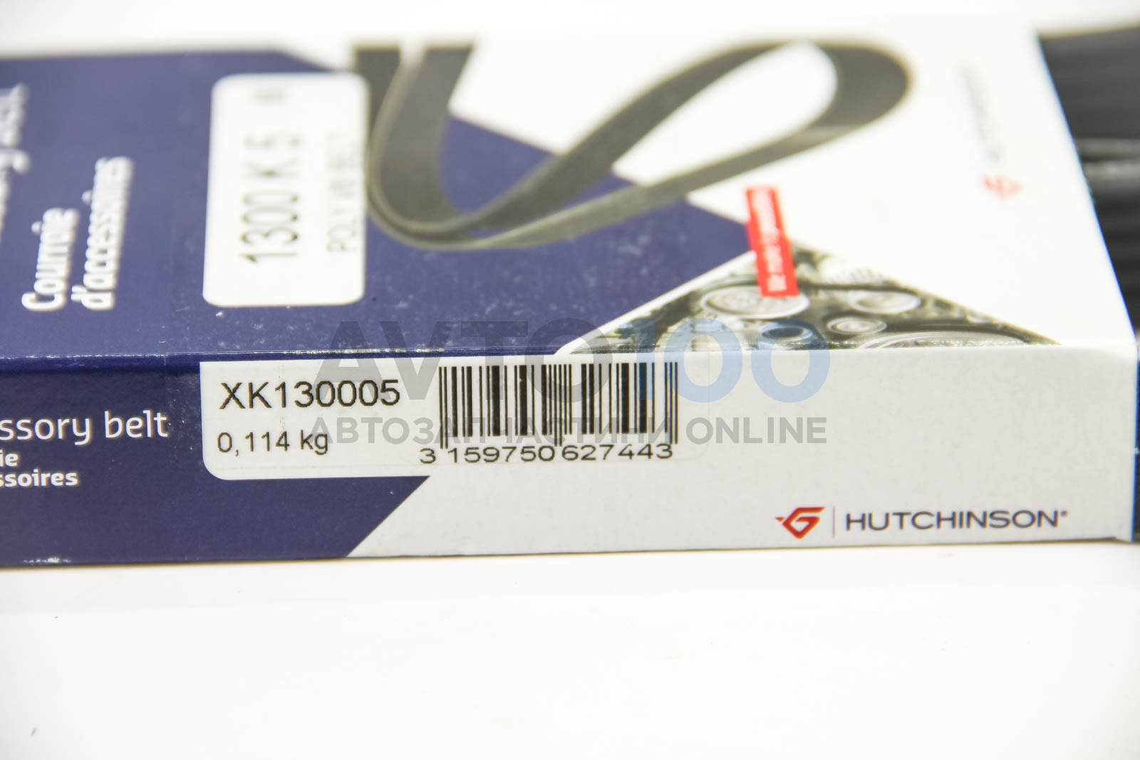 1300K5 HUTCHINSON