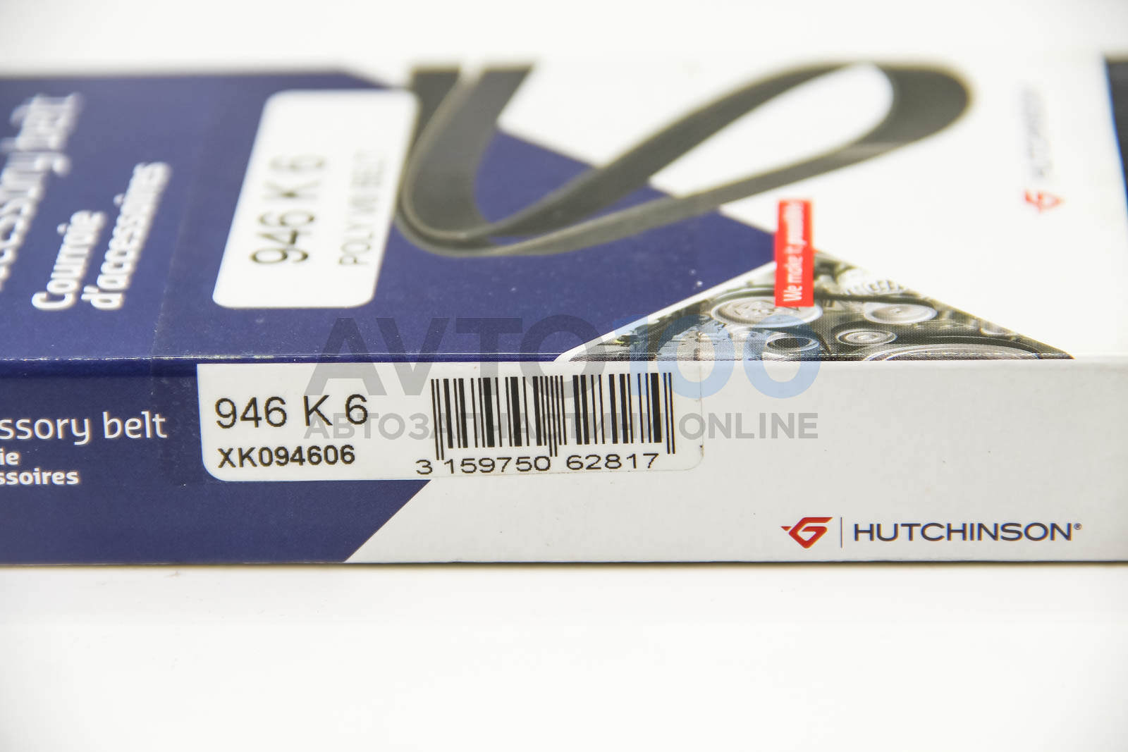 946K6 HUTCHINSON