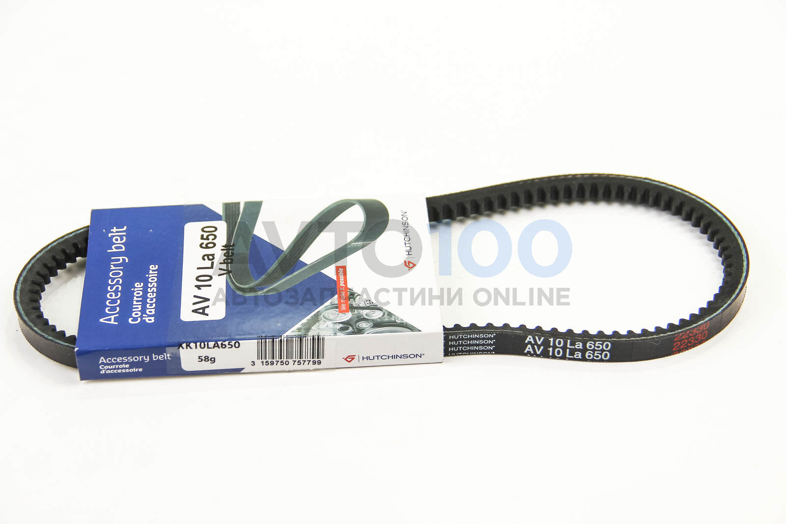 AV10La650 HUTCHINSON