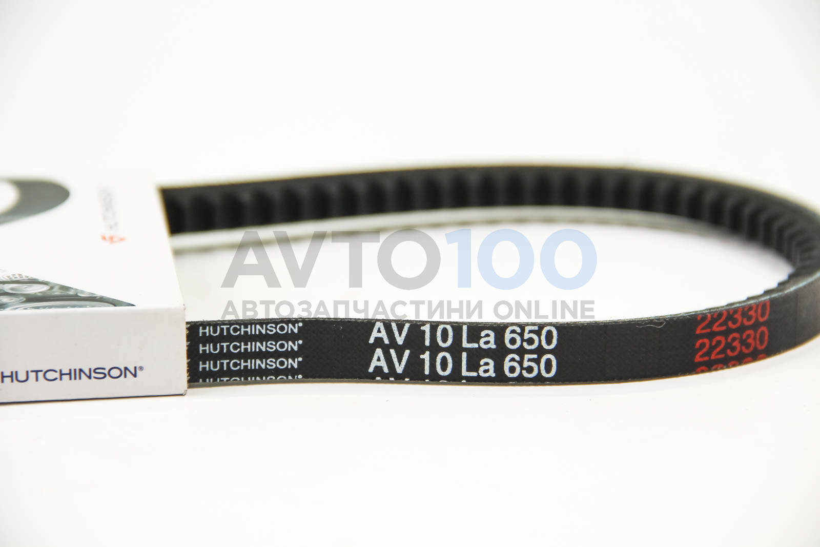 AV10La650 HUTCHINSON