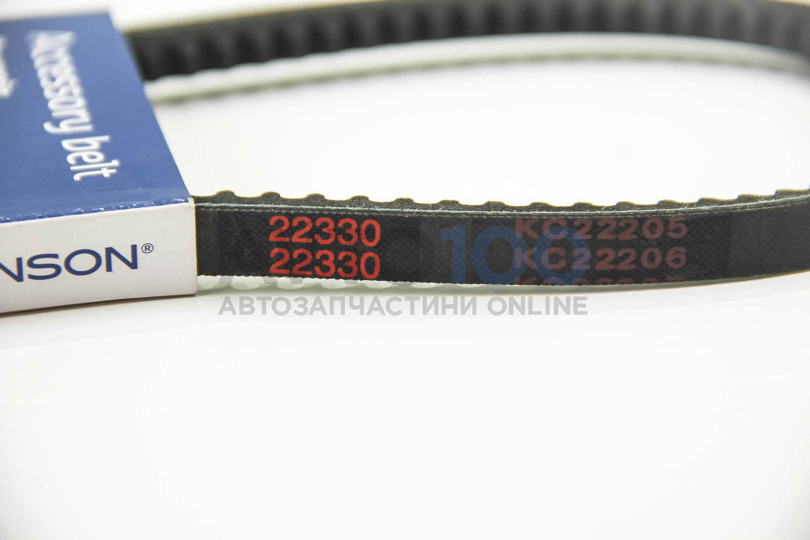 AV10La800 HUTCHINSON
