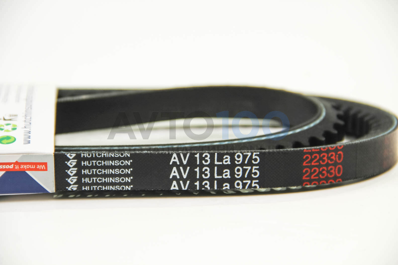 AV13LA975 HUTCHINSON