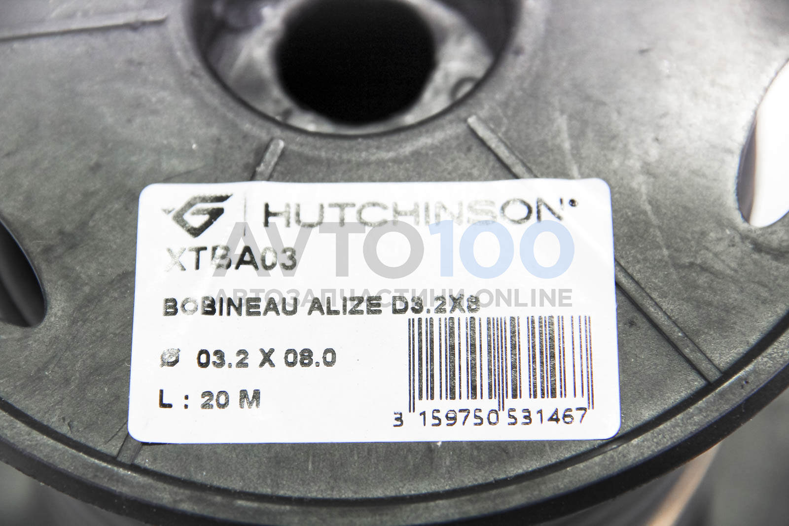 BOBINEAUALIZED32X8 HUTCHINSON