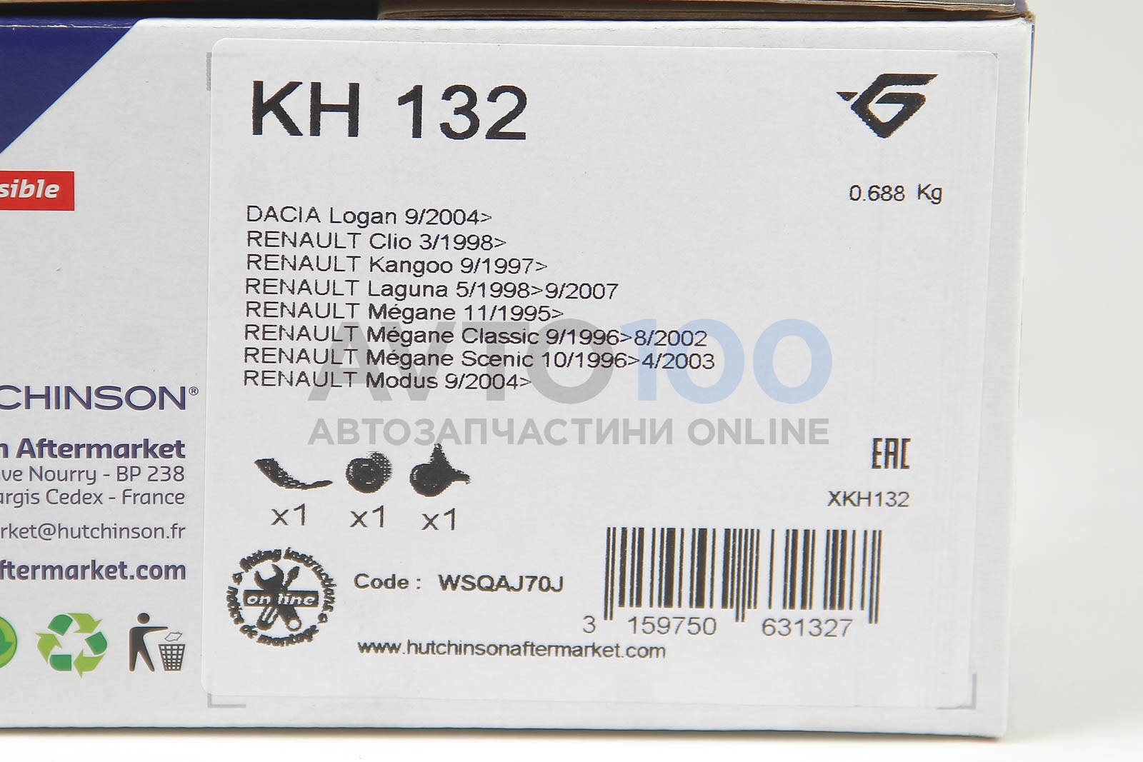 KH132 HUTCHINSON