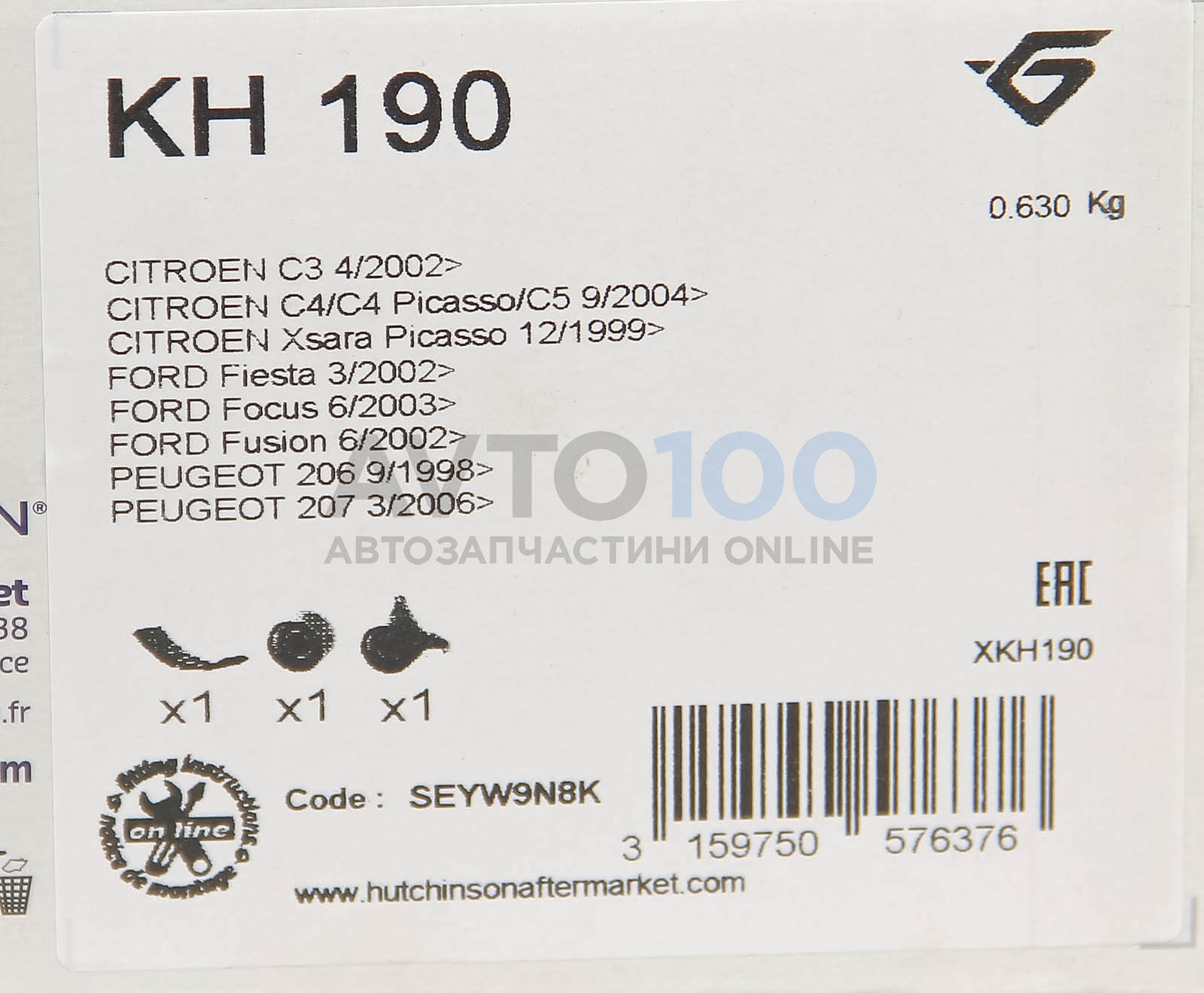 KH190 HUTCHINSON