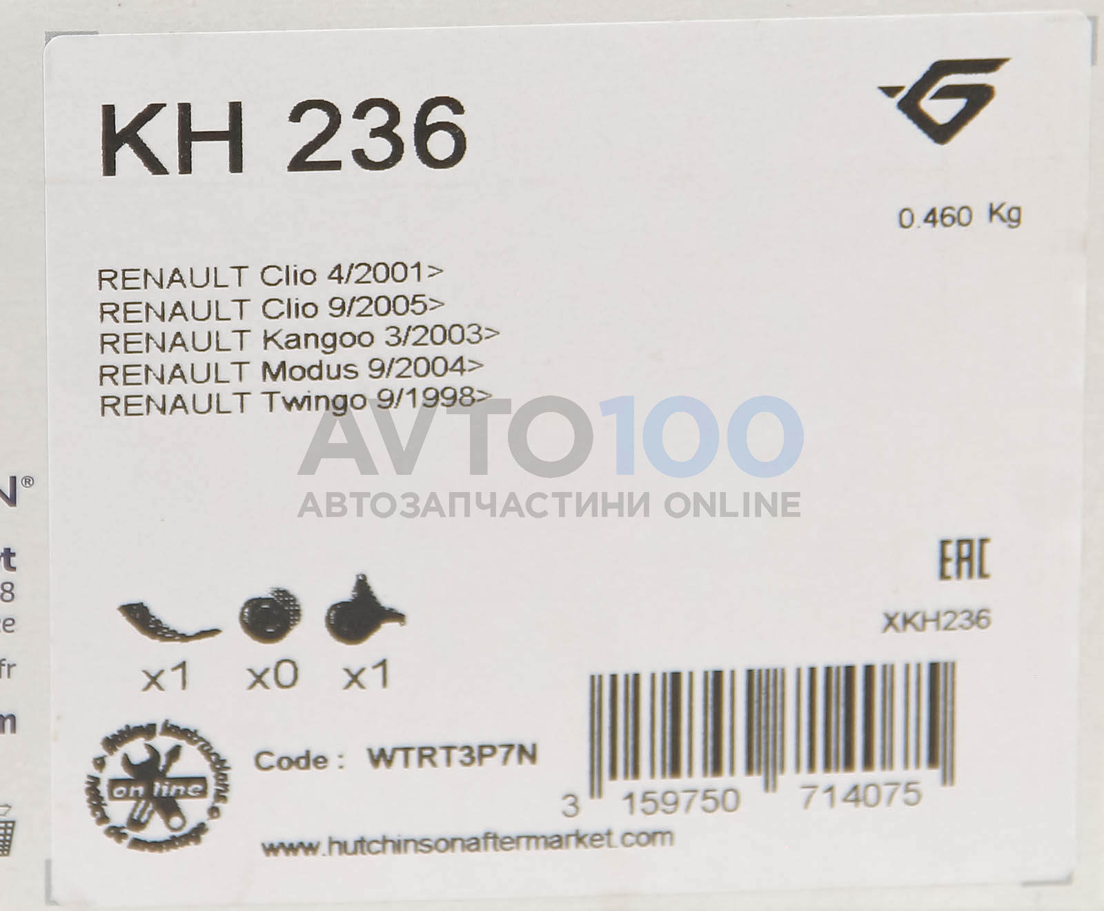 KH236 HUTCHINSON