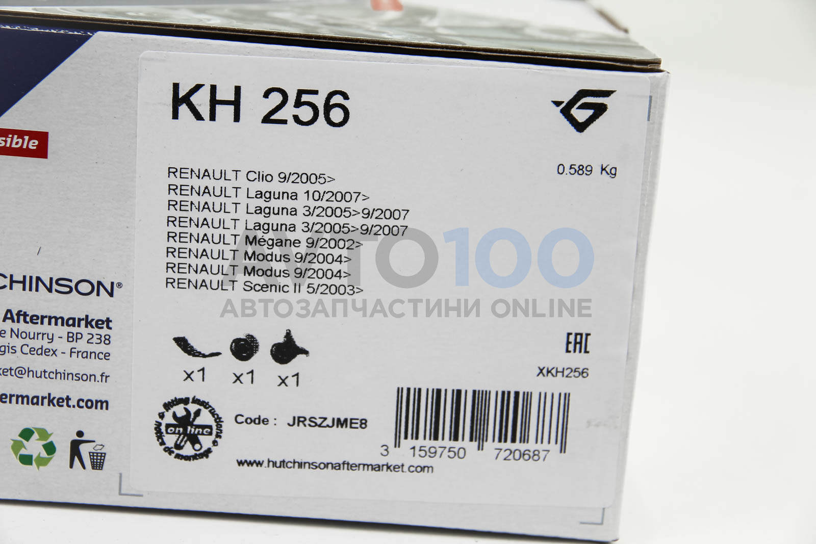 KH256 HUTCHINSON