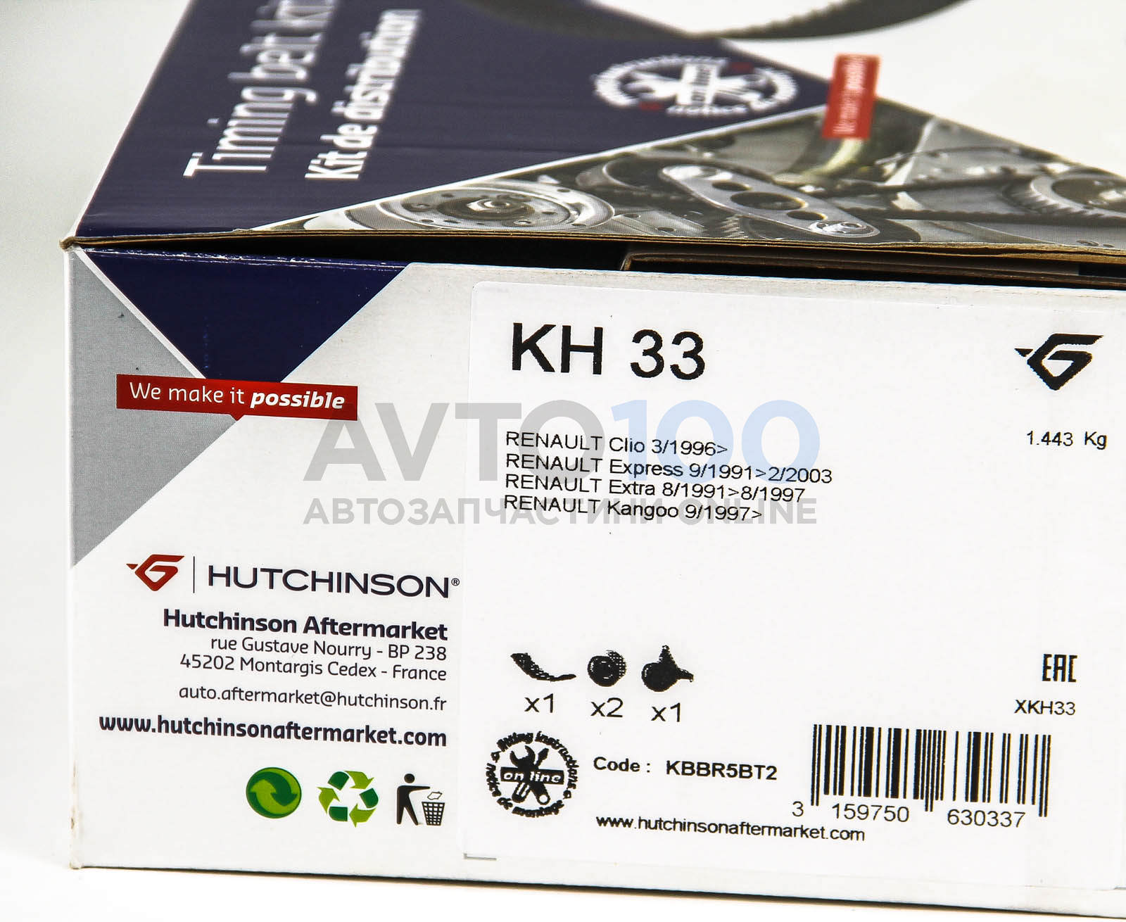 KH33 HUTCHINSON