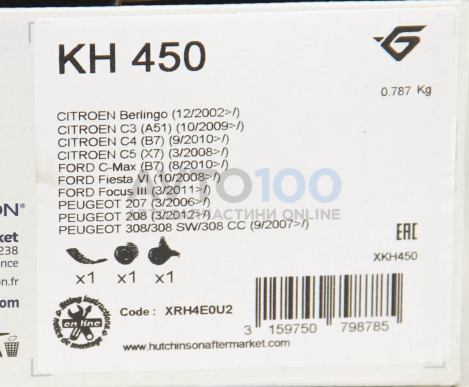 KH450 HUTCHINSON