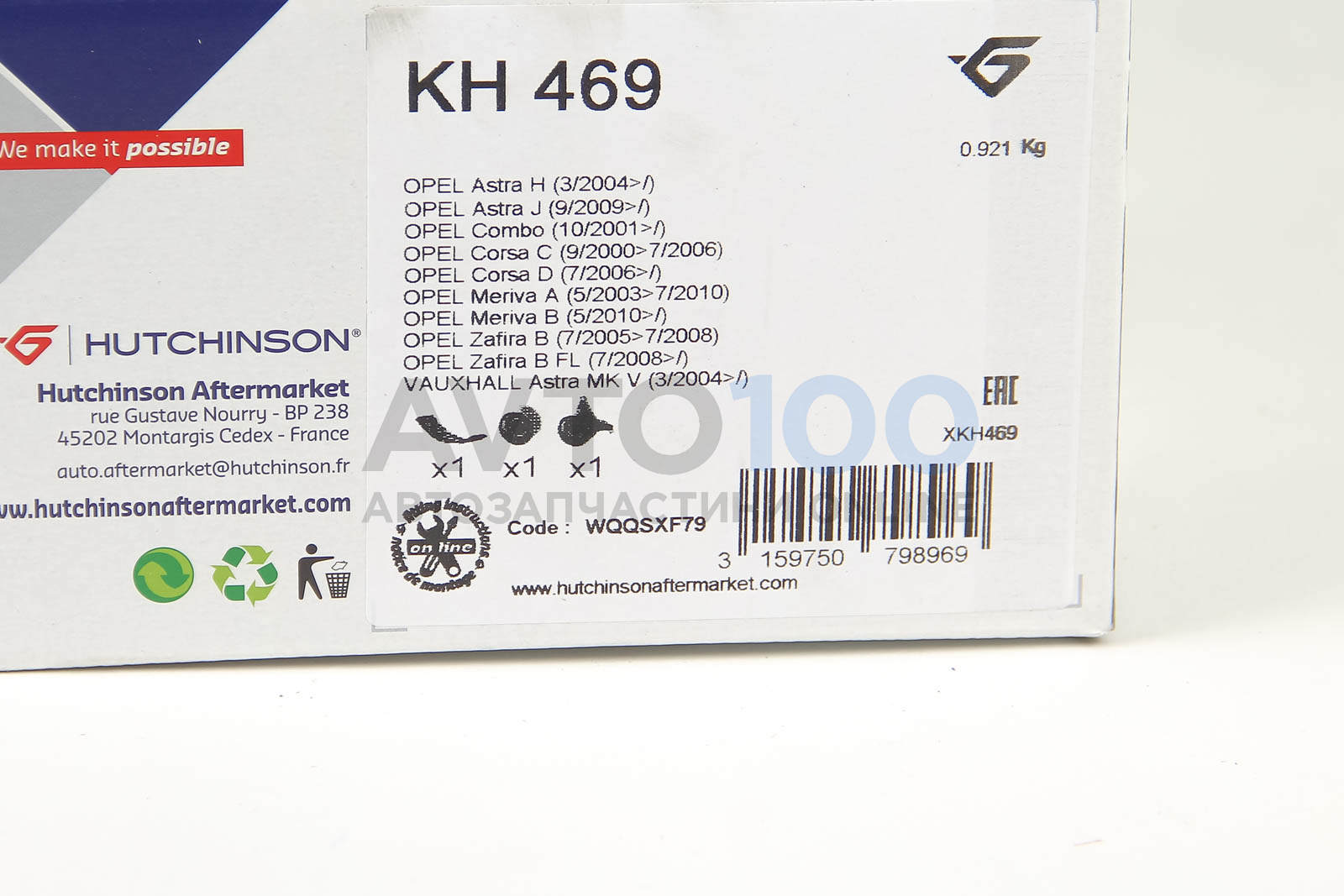 KH469 HUTCHINSON