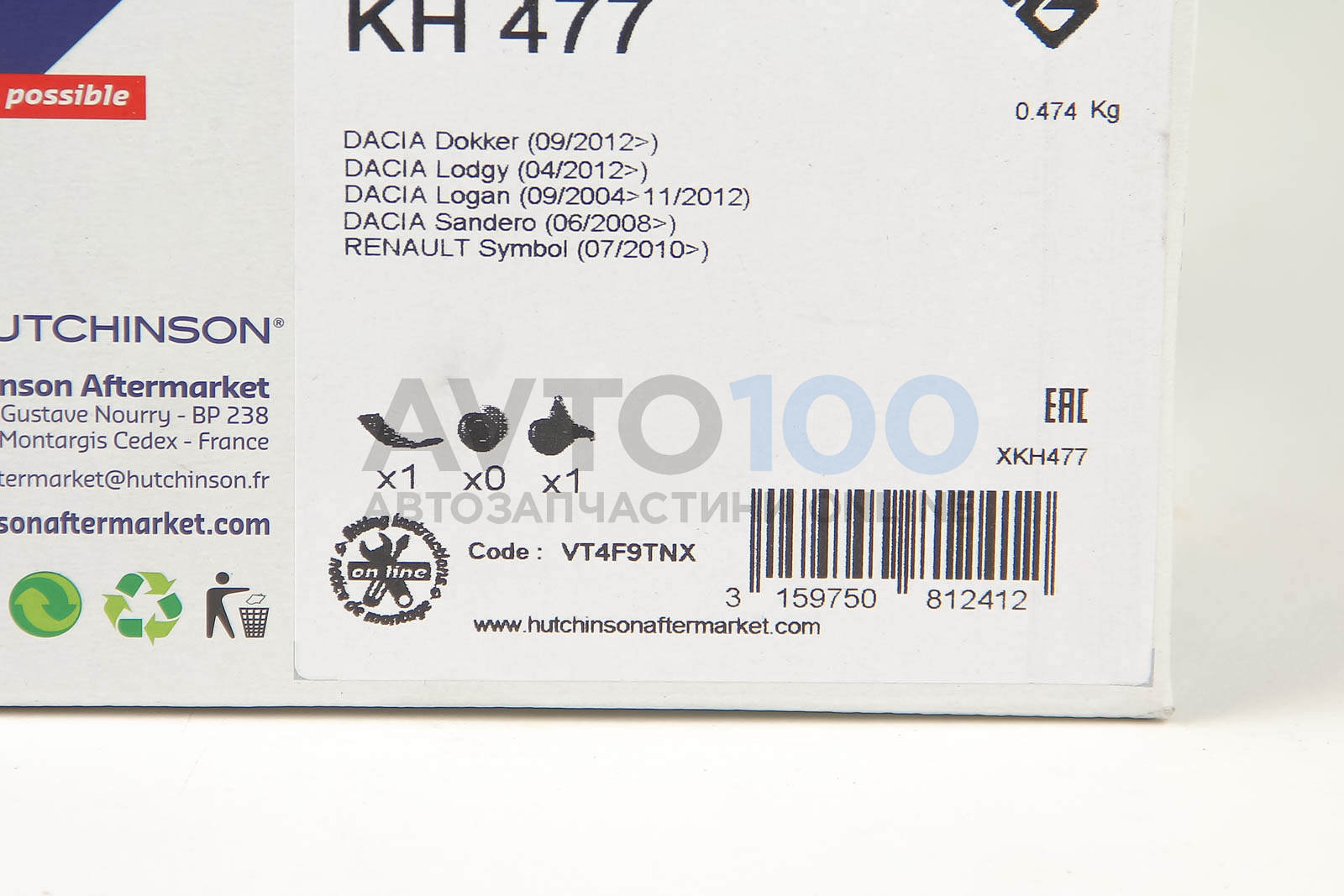 KH477 HUTCHINSON