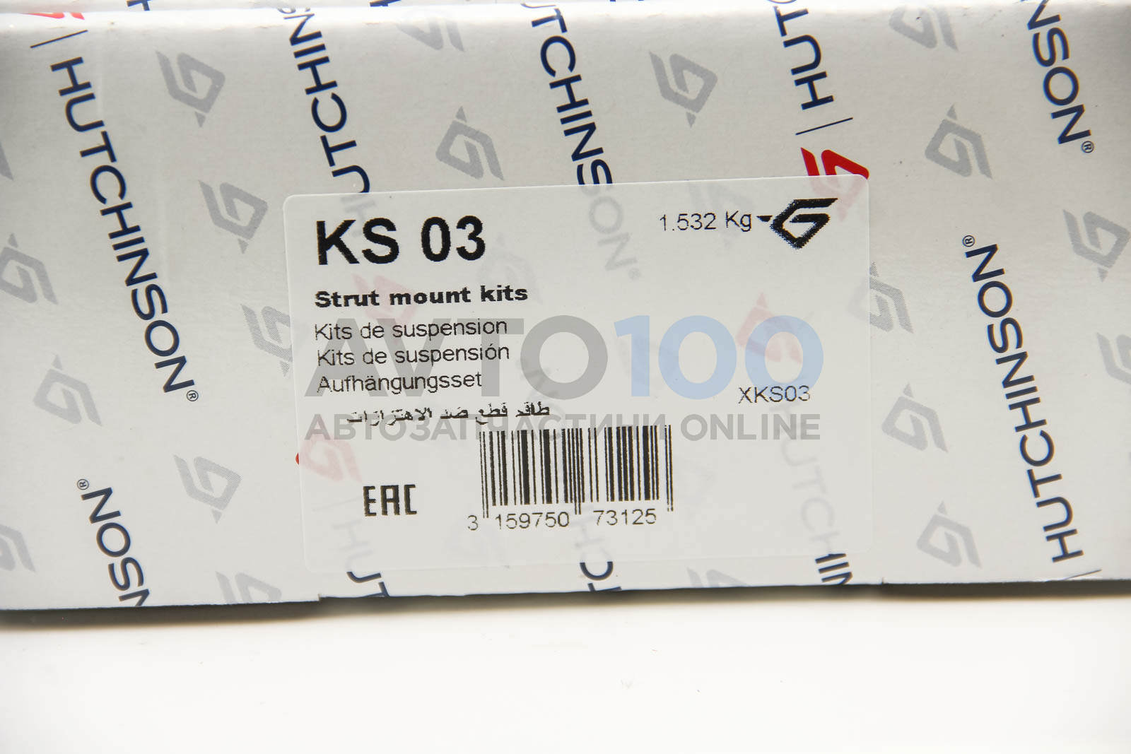 KS03 HUTCHINSON